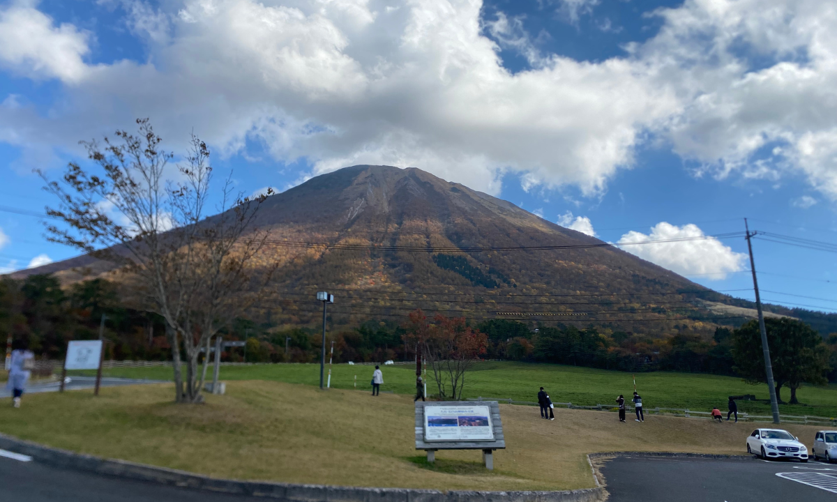 大山まきばみるくの里